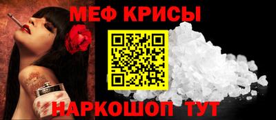 MDMA Дубна