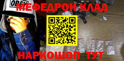 MDMA Дубна