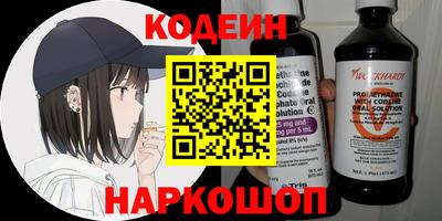 тгк Донецк