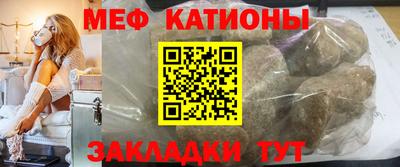 стафф Донской