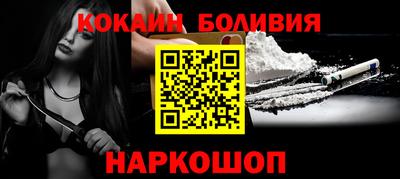 стафф Донской