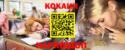 MDMA Дубна