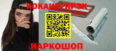 MDMA Дубна
