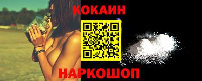 скорость Заводоуковск
