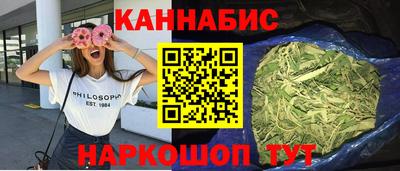 MDMA Дубна