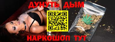 тгк Донецк