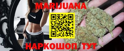 MDMA Дубна