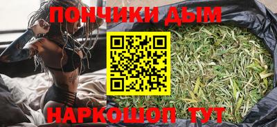 стафф Донской