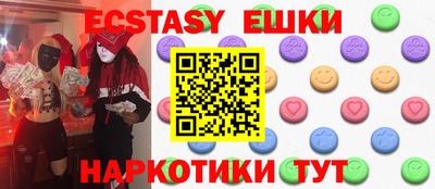 стафф Донской