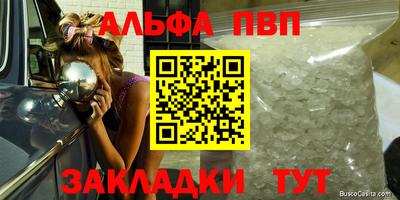 MDMA Дубна