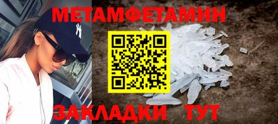 MDMA Дубна