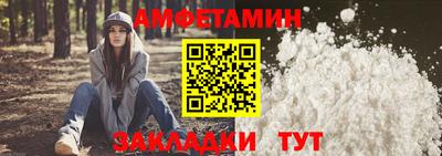 MDMA Дубна