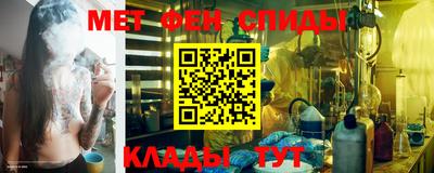 MDMA Дубна