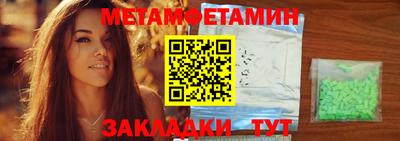 MDMA Дубна