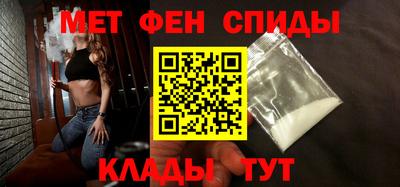 стафф Донской