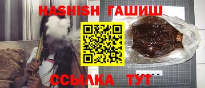 MDMA Дубна