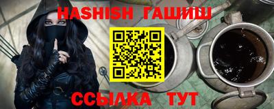стафф Донской