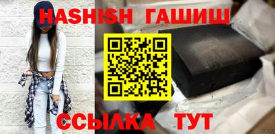 стафф Донской