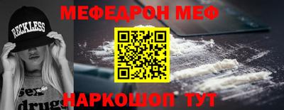 MDMA Дубна